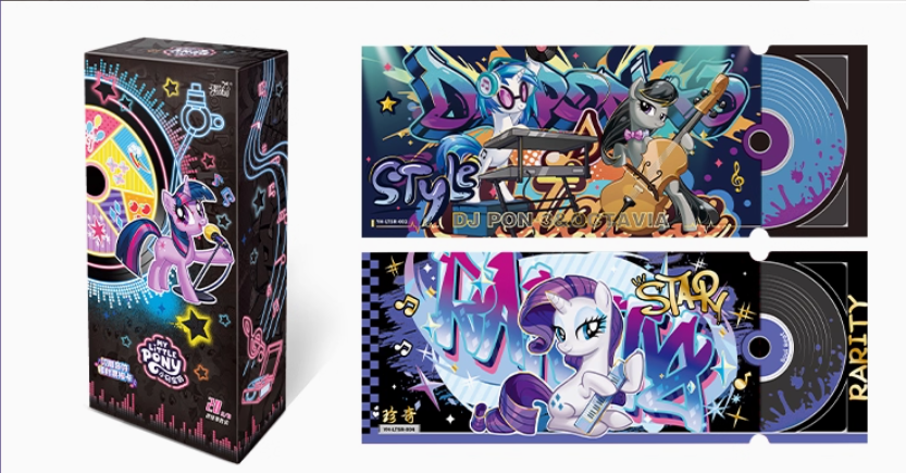 My Little Pony |Laser Ticket Stub Cards: A Whole Box of Shining Notes, Official Authentic Peripheral Collectible Small Cards