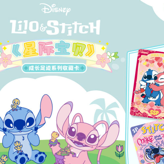 Disney丨Authentic Lilo & Stitch Growth Journey Stitch Collectible Cards