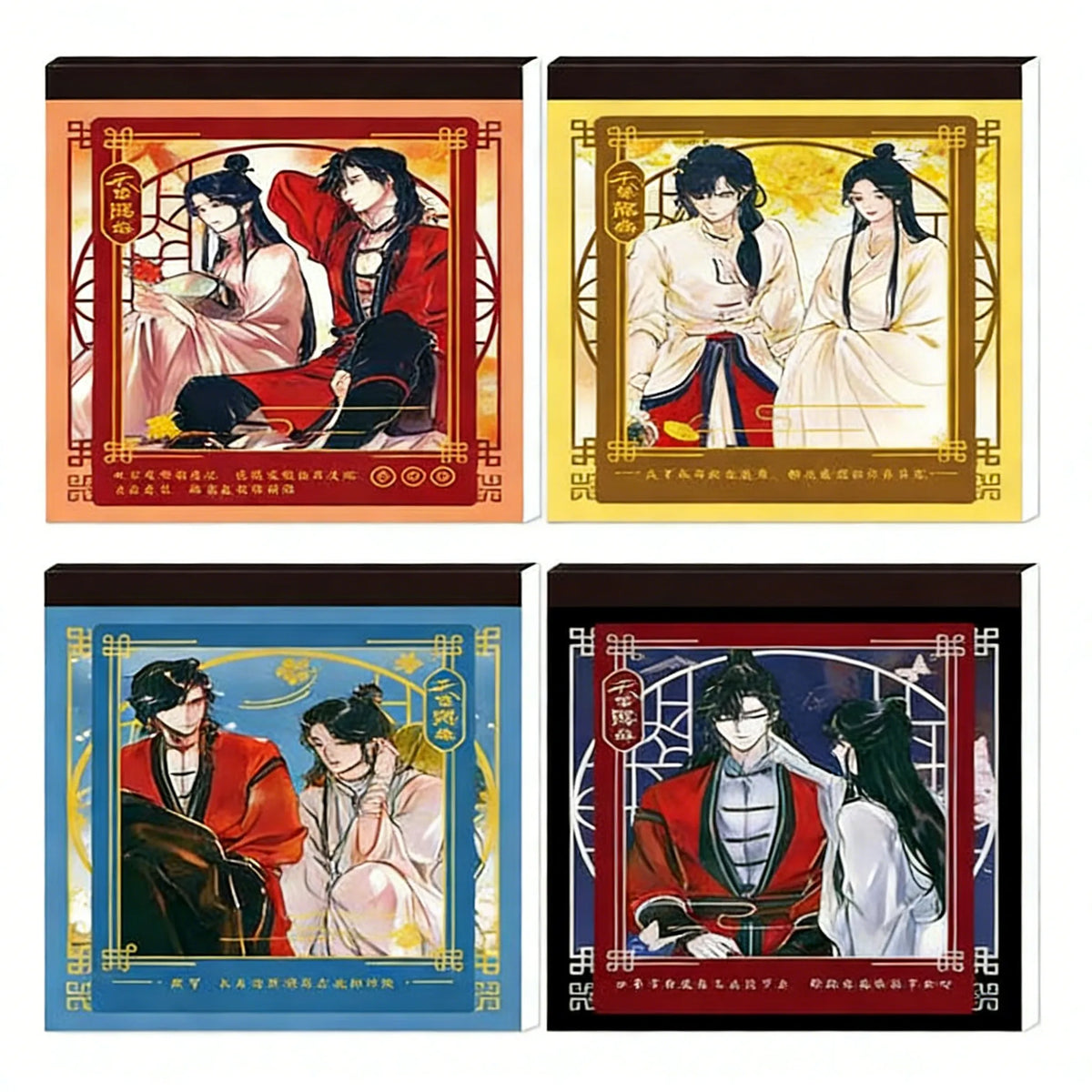 Heaven Official's Blessing Sticky Note Pad