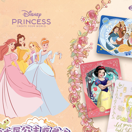 Disney丨Princess Shine Your Way Collectible Cards