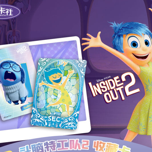 Disney丨Inside Out 2 Movie Collectible Trading Cards
