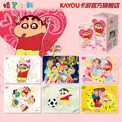 Crayon Shin-chan Shin-chan Collection Card Series (Show-off Pack Vol.4)