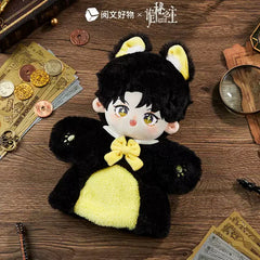 Lord of the Mysteries Animal Hand Puppet Series Klein Plush Doll