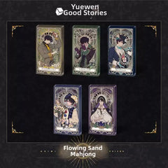 Lord of the Mysteries Oracle Series Quicksand Acrylic Mahjong