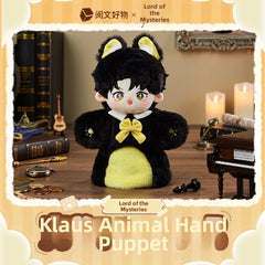 Lord of the Mysteries Animal Hand Puppet Series Klein Plush Doll