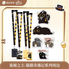 Lord of the Mysteries Cat Adventure Series Cosmic Cat Head & Sneaky Cat Styles PU Card Holder