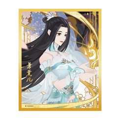 Battle Through the Heavens Blazing Flame & Azure Waves Series Shikishi Boards