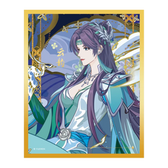 Battle Through the Heavens Blazing Flame & Azure Waves Series Shikishi Boards