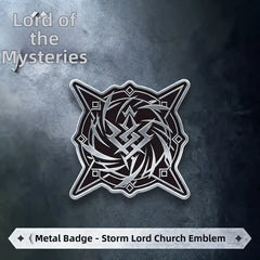 Lord of the Mysteries Metal Holy Emblem Can Badge