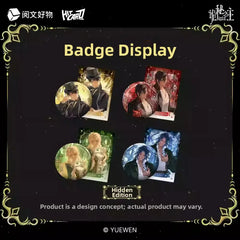 Lord of the Mysteries Mysterious Jewel Series Badge