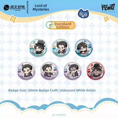 Lord of the Mysteries Bottle World Series Can Badge