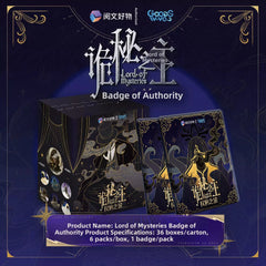 Lord of the Mysteries Authority Oracle Series Collectible Badge Blind Box
