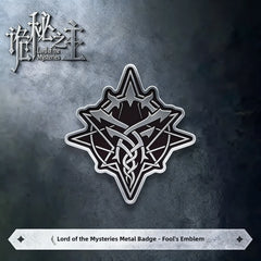 Lord of the Mysteries Metal Holy Emblem Can Badge