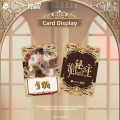 Lord of the Mysteries Act Prologue Collectible Card
