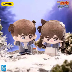 Detective Conan Movie One-Eyed Afterimage Series Plush Doll Charms
