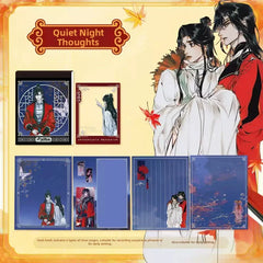 Heaven Official's Blessing Sticky Note Pad