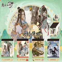 Mo Dao Zu Shi Animation Notepad (1st Release)