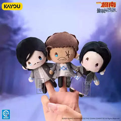 Detective Conan Movie One-Eyed Afterimage Series Plush Finger Puppet Charms