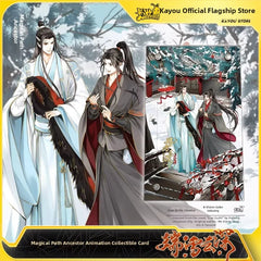 K9 Museum Mo Dao Zu Shi Auspicious Snow in Cloudy Depth Collection Card