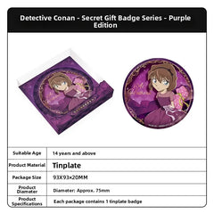 Detective Conan Secret Gift Badge Series Tinplate Badges