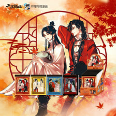 Heaven Official's Blessing Sticky Note Pad