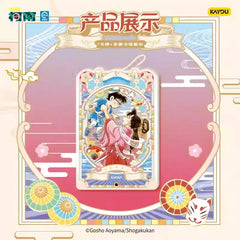 Detective Conan Secret Code Chapter Collection Card Series Fantasy Wish