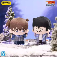 Detective Conan Movie One-Eyed Afterimage Series Plush Doll Charms