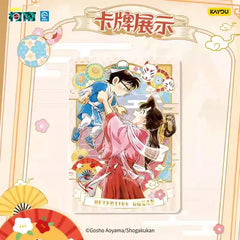 Detective Conan Secret Code Chapter Collection Card Series Fantasy Wish