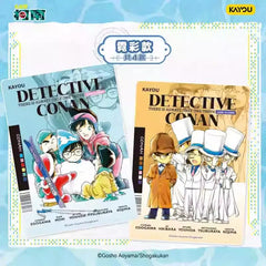 Detective Conan Photo Card Series (Glowing Night Version 5th Edition)