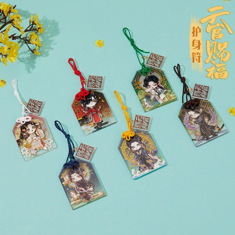 Heavenly Official Blessing 丨 the Body-guard Around Lian Hua City, Official Genuine Lingwen Pendant