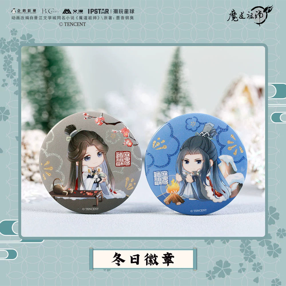 MDZS丨Official Demon Dao Patriarch Peripheral Badge Animation Wei Wuxian Lan Forgetting Machine Winter Bar [Ai Man Theme Store]