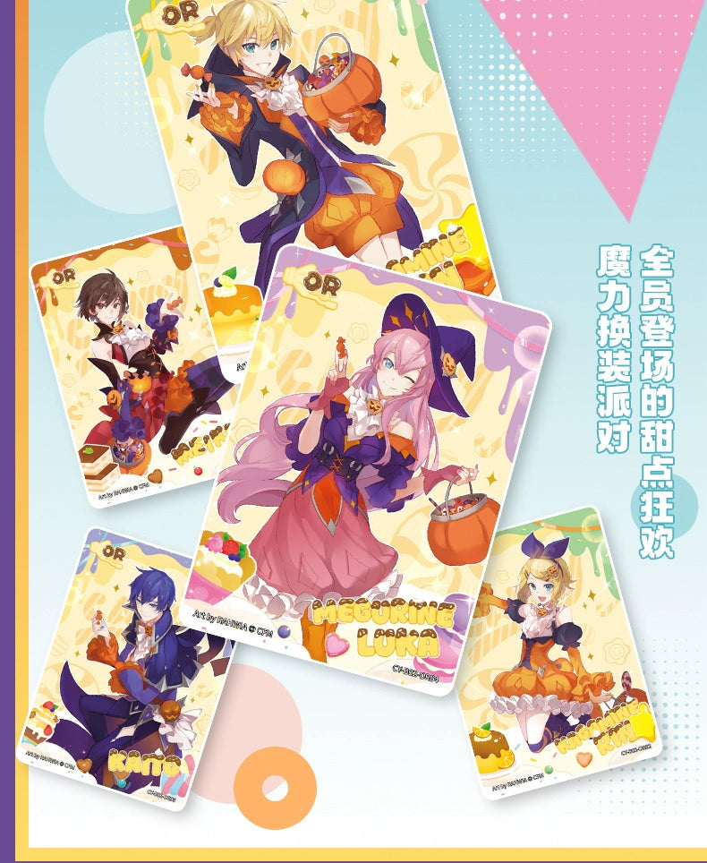 Hatsune Miku|Shining Superstar Series Collectible Cards