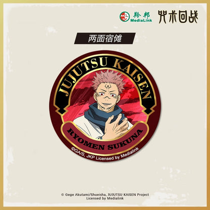 JJK丨Tinplate bronzing badge five Wufu black Hui seven seas