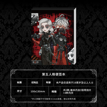 Identity V|Notepad