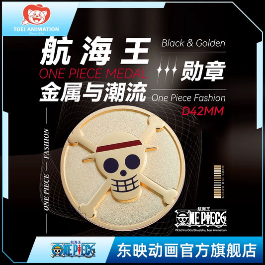 One Piece丨 Straw Hat Series Skull Golden Badge