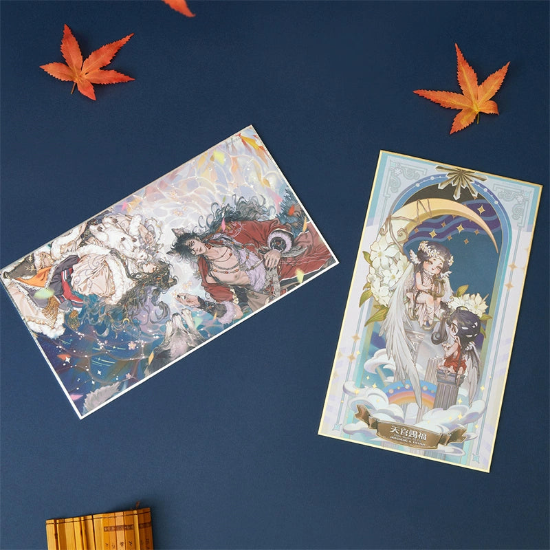 Heavenly officials bless丨 the surrounding placards, the moon shines and wild color paper, thank you for the flower city grating card