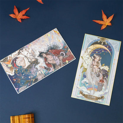 Heavenly officials bless丨 the surrounding placards, the moon shines and wild color paper, thank you for the flower city grating card
