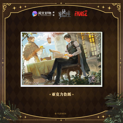 LOTM丨Interwoven Fates – Badge Set & Standee Set (Klein / Amon / Medici)