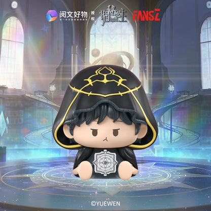 LOTM丨Klein Chibi Blind Box – Star Companions Series