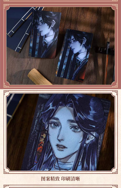 Heavenly Official Blessing 丨Comics Peripheral Raster Card Set Memorial Collection Card