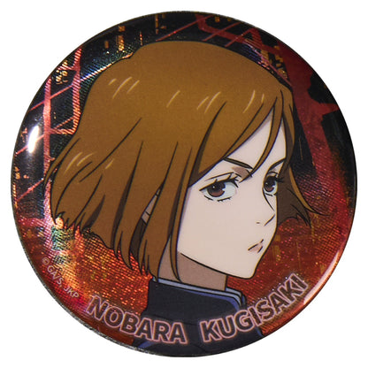 JJK丨Laser badge five Wu Fu expansion phase real person Qihai Jianren