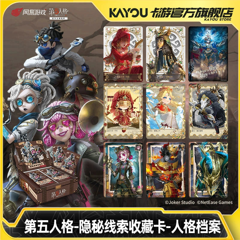 Identity V丨Hidden Clues Series Collectible Cards