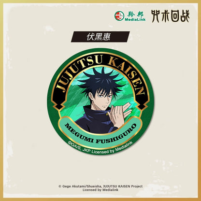 JJK丨Tinplate bronzing badge five Wufu black Hui seven seas