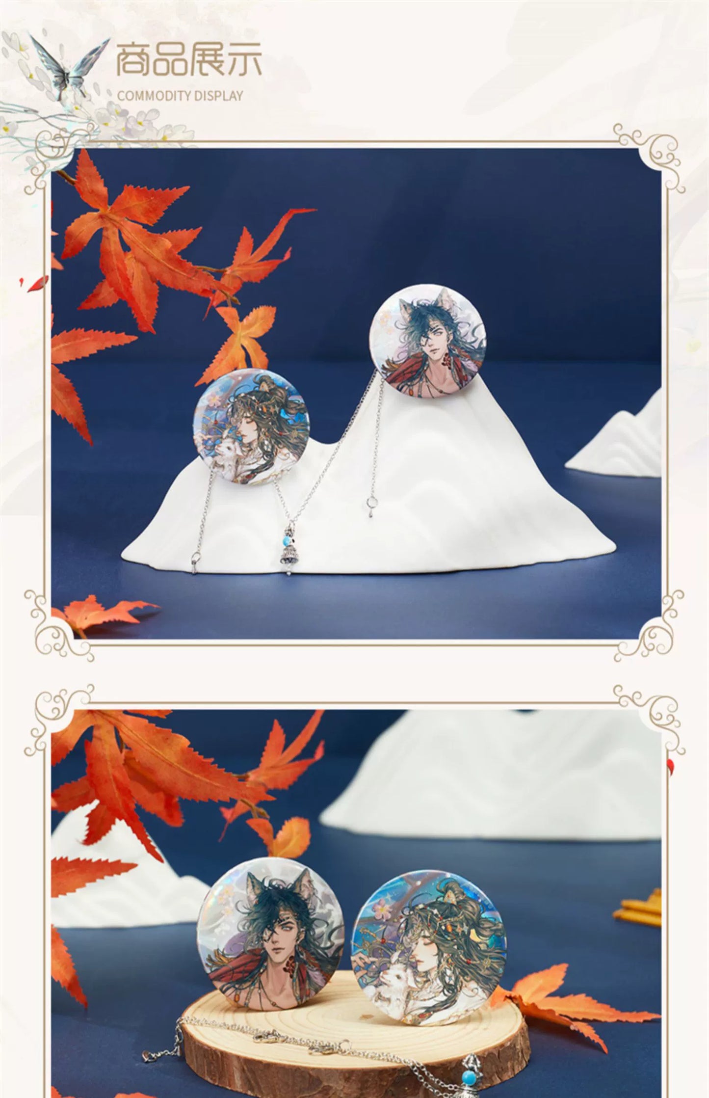 Heavenly officials bless丨 the surrounding placards, the moon shines and wild color paper, thank you for the flower city grating card