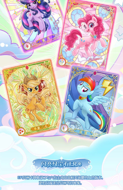 My Little Pony Cards|Trading Card Game "Friendship Sets Sail" Official Authentic Peripheral Battle Cards