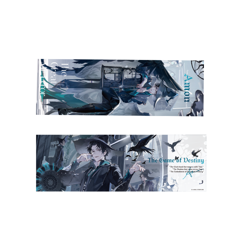 LOTM丨Game of Fate Series  Amon Peripheral Set (Rotating Standee / Liquid Frame / Ticket / Folder / Badge / Board)