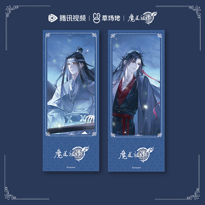 MDZS丨Magic Road Patriarch Animation Official Genuine Question Spirit Series Peripheral Laser Ticket Flowing Hemp Badge Color Paper Grating Standing Brand