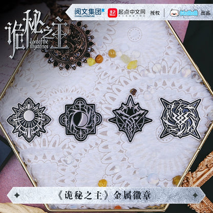 LOTM丨The Fool’s Sigil – Metal Badge
