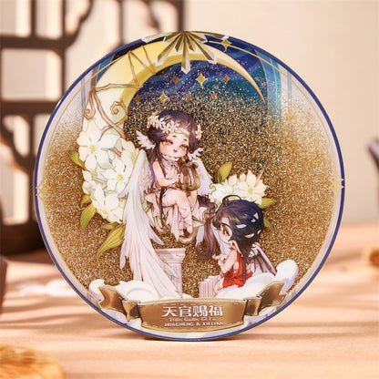 Heavenly officials bless丨 the surrounding placards, the moon shines and wild color paper, thank you for the flower city grating card