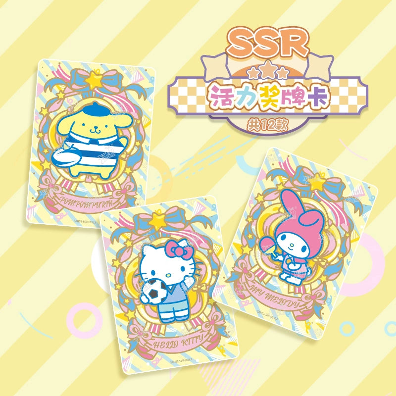 Sanrio Family丨Vitality Film Series Collection Cards